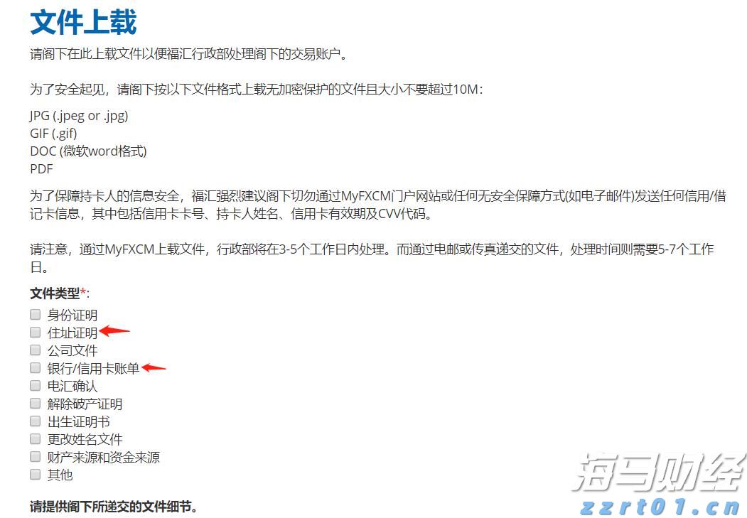 亚马逊(AMZN.US)与沃尔玛(WMT.US):谁将胜出