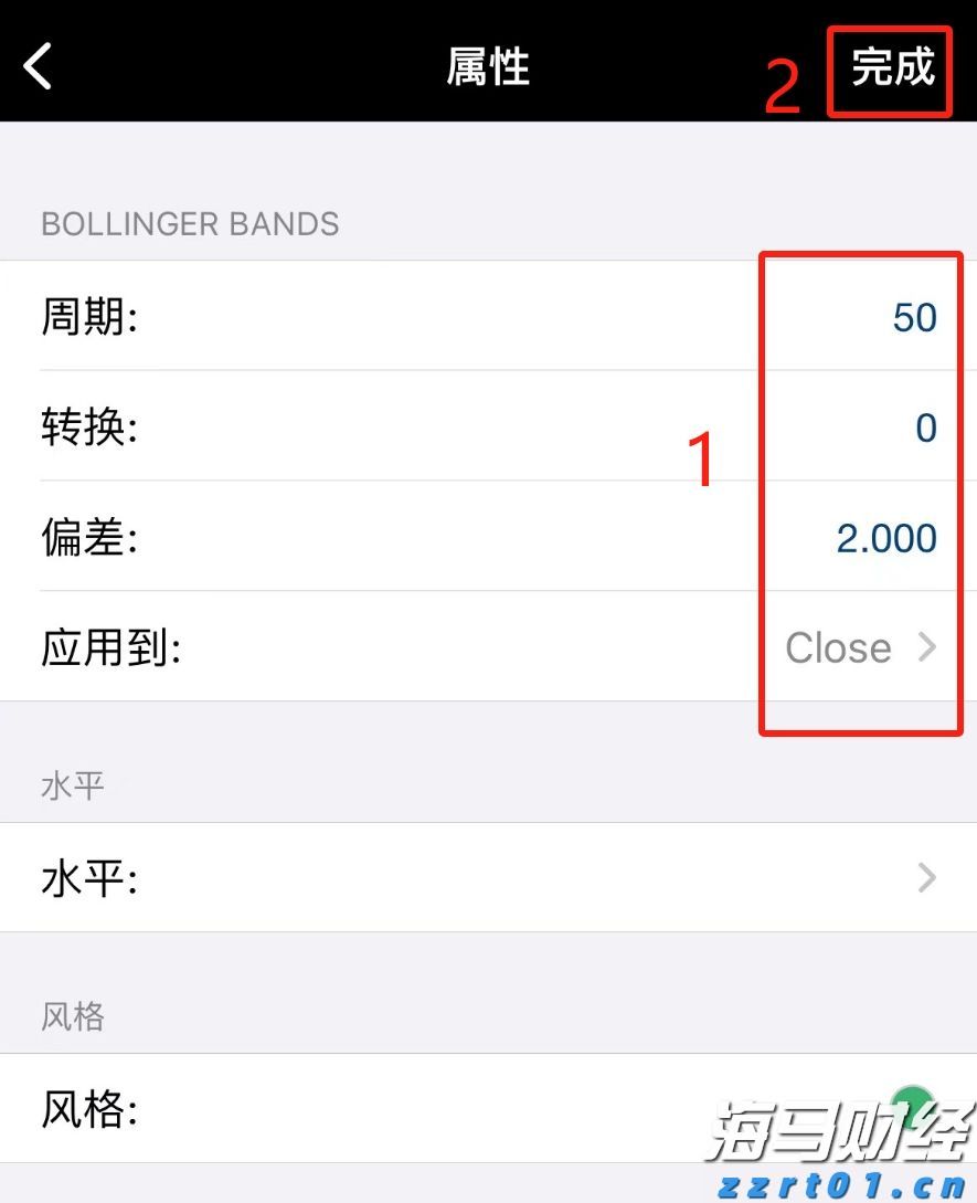 以多彩活动铸牢中华民族共同体意识——全市各中小学校开展“开学第一课”见闻