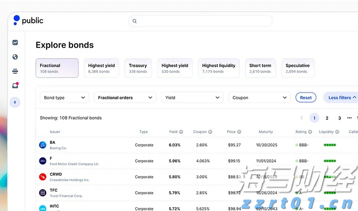 黑龙江省黑河市拓展“一证多址”适用领域 助力企业发展再提速