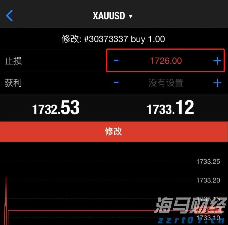 助力建设高水平体育强省,奥运冠军领衔广东众将冲刺十五运会