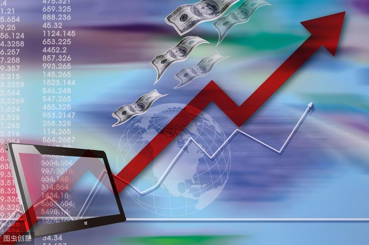 A股午评 | 三大指数走势分化 沪指半日涨0.52% 大金融板块、周期资源股扛大旗