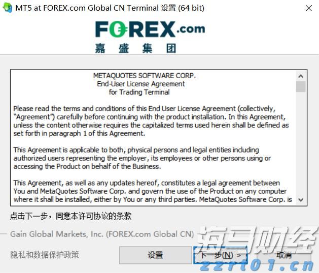 广东监狱提醒罪犯家属勿扫信件二维码！存在资金被盗等风险