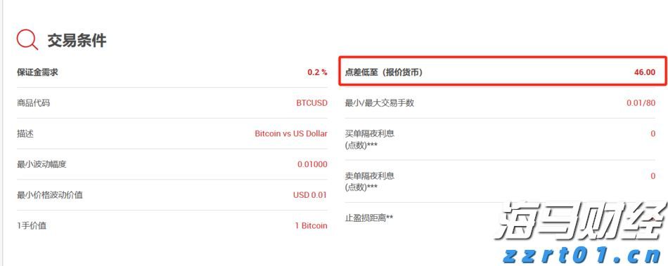 乘联分会：预计7月狭义乘用车零售约185万辆 新能源渗透率达54.6%