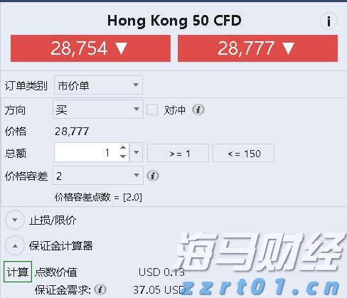 云南一小学食堂37公斤鲜猪肉变绿发臭,被罚1万!当地回应