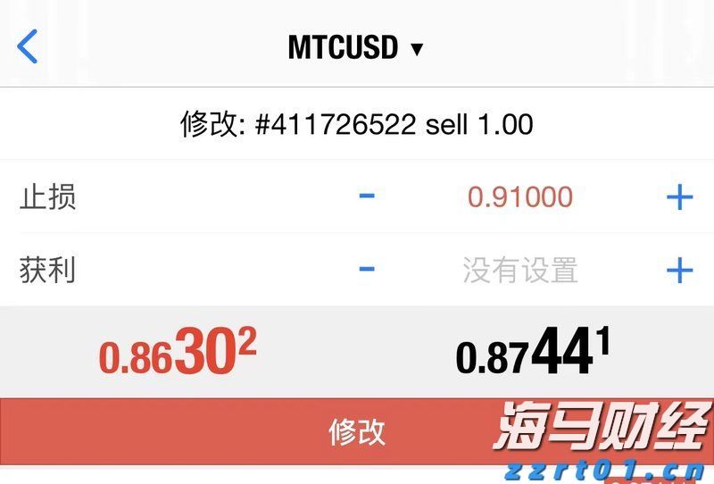 “我们自己设计组装了一套新设备”