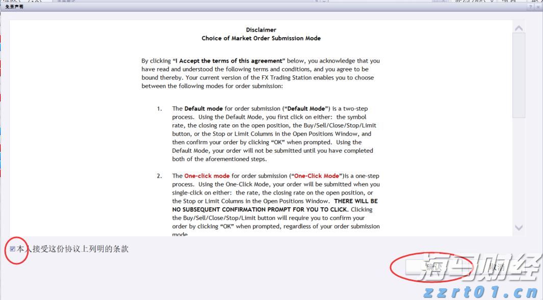 干净、整洁、有序!梅州农贸市场多举措促进文明建设
