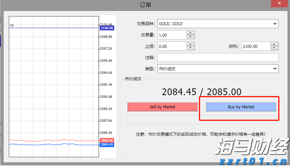 泰康人寿安徽分公司提醒您:防范电信网络诈骗,牢记10个凡是