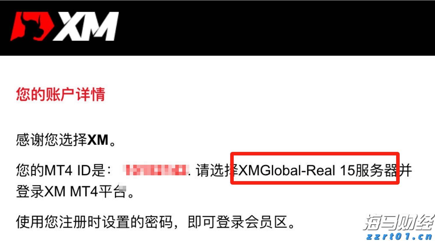 A股收评 | 沪指连续上涨！成交再度增加，雅下水电概念持续升温