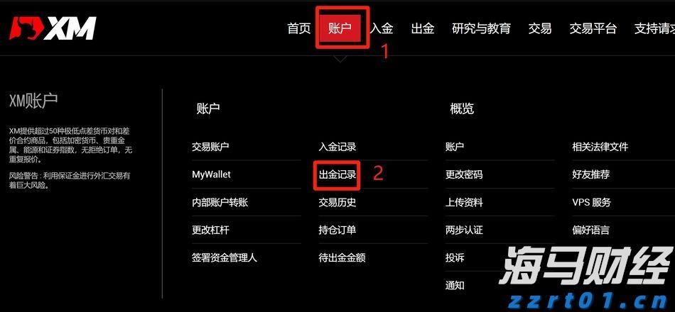 “3·15”国际消费者权益日活动暨“放心消费在昆明”启动仪式隆重举行