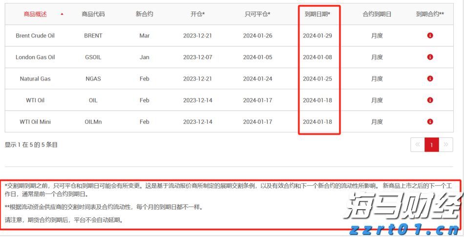 多赛道锤炼铸就阳光小将!来看梅州“活力少年”杨宸宇的运动“全能”进阶路