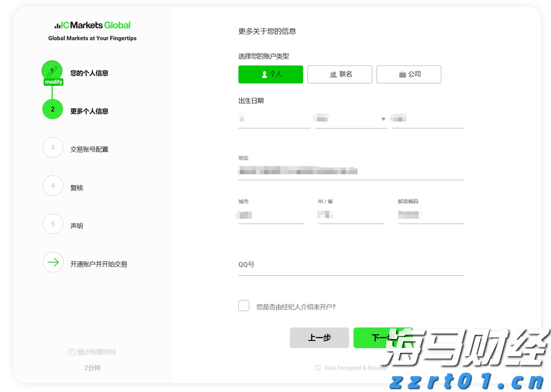贵州省知识产权局:全面加强冬奥会知识产权保护 我们在行动