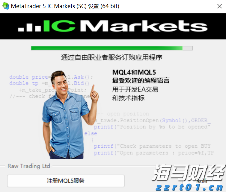 比亚迪持续打击黑公关,一造谣者被公安机关行政拘留