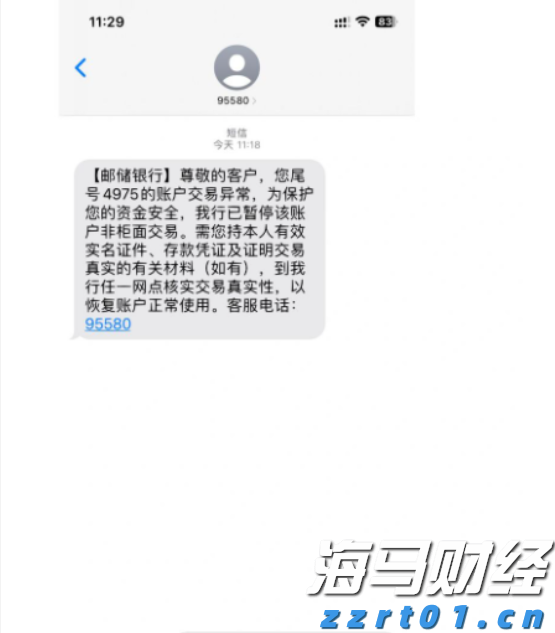 全国多地降雨持续,长江中下游部分地区今后7天高温“全勤”