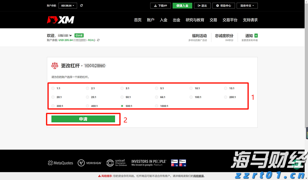 今晚起南方新一轮降雨拉开帷幕 黄淮晴热持续华南等地高温耐力强