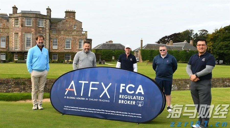 深化校地协同,华南农业大学赴从化调研乡村振兴