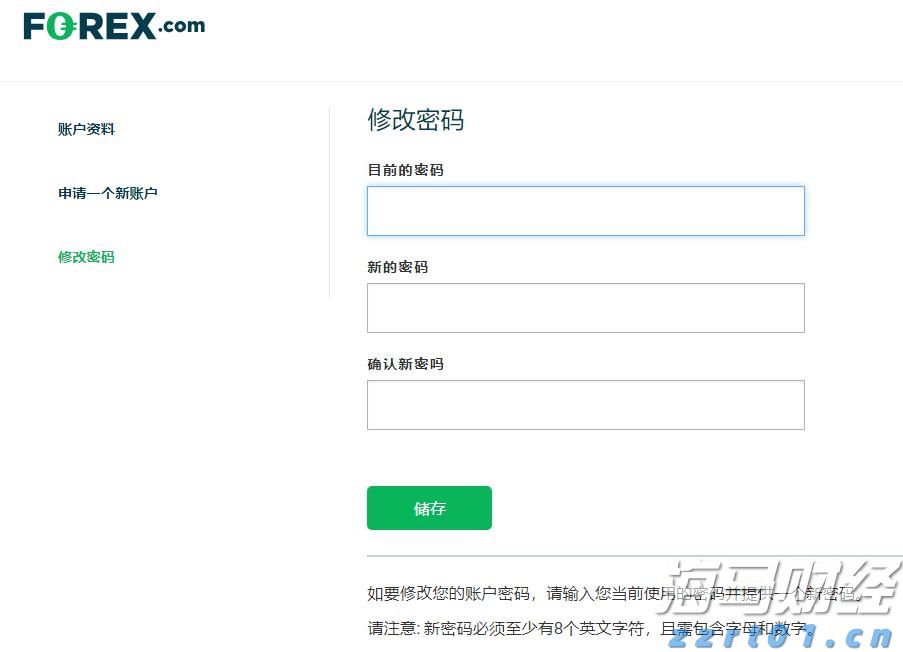 世界首例克隆牦牛在西藏满月,取名“纳木错1#”