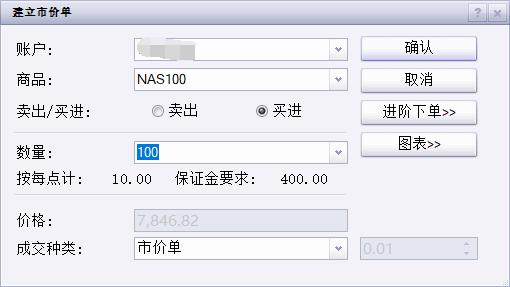 2025年桂平麻垌荔枝嘉年华系列活动开幕