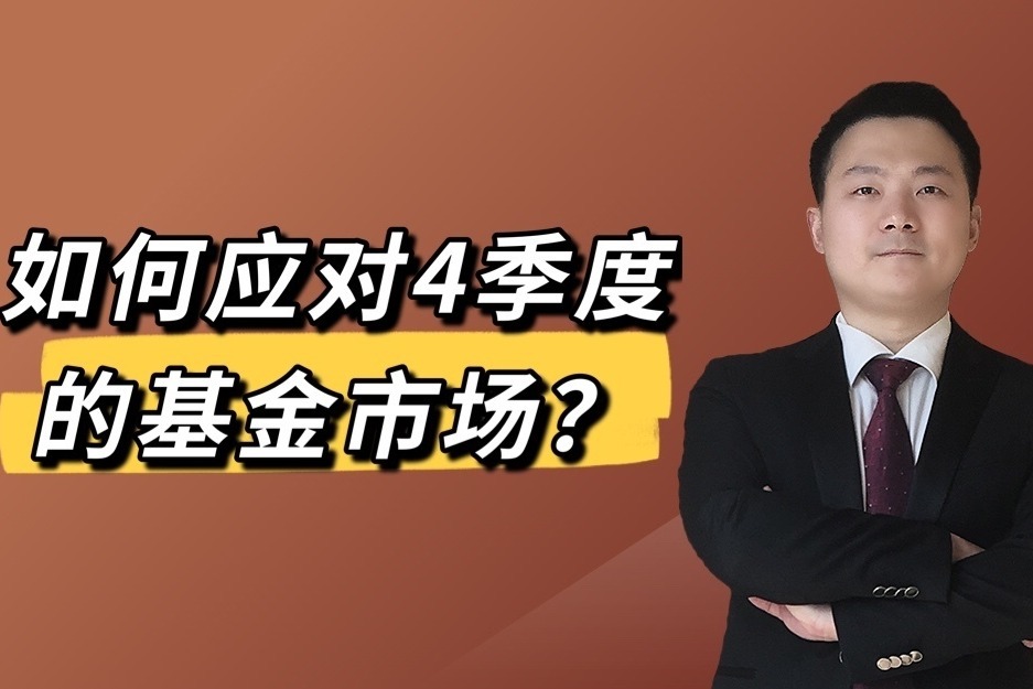 伯克希尔(BRK.A.US)现金储备轻微下降，Q2净利润减半，卡夫亨氏成“雷区”