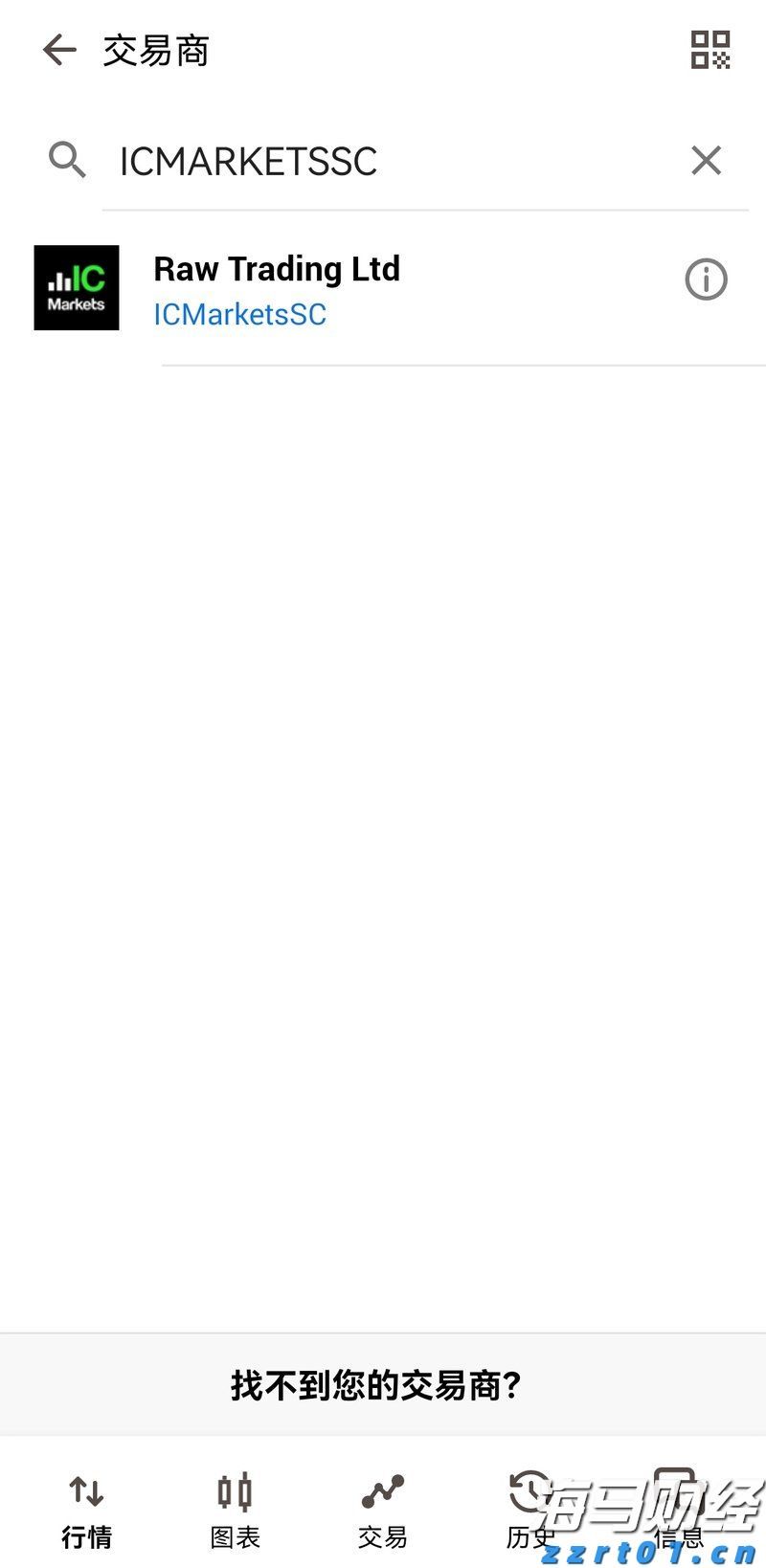 乡村污水处理的办法方案(农村污水处理设备介绍)