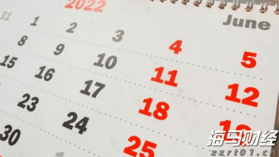 四川省食检中心开展进口冷链食品集中监管风险隐患检查