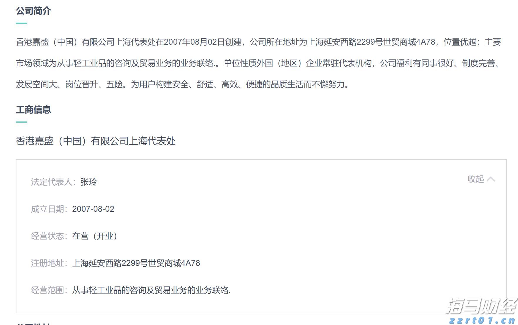 服装厂需要污水处理设备吗(服装厂污水处理方案方法讲解)