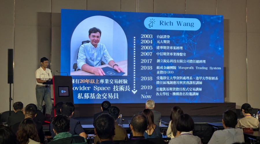 雅鲁藏布江水电项目启动，港股电力设备股迎来大涨，东方电气(01072)单日涨幅达65%