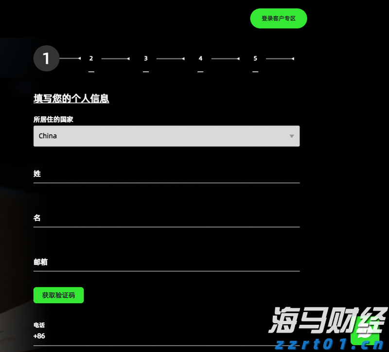 珠海这些公共场所及公园临时关闭，包括情侣路沿线沙滩……