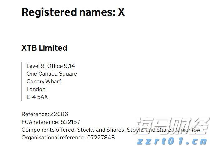 英国石油(BP.US)资产剥离遭遇挑战 嘉实多业务仅获One Rock收购提案