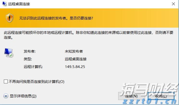 青海:强化“双线”广告监管 防范制止不当营商宣传