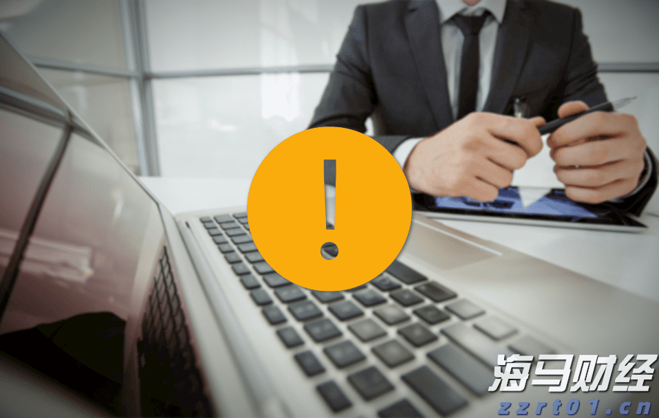中物联：7月中国仓储指数为50.1% 较上月回落0.9个百分点