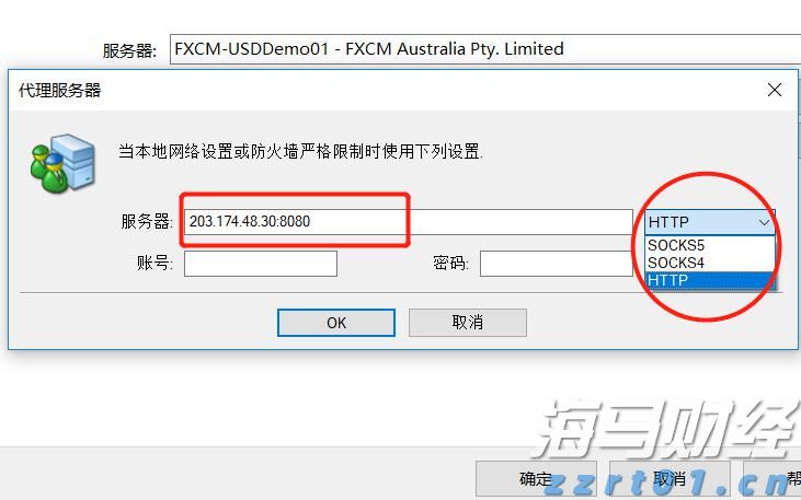 强降水持续 “输出”!梅州暴雨Ⅳ级预警升级为Ⅲ级