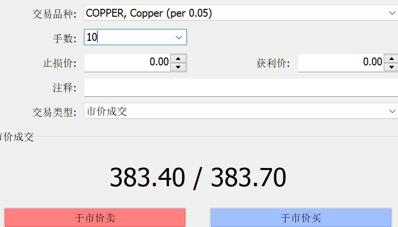 视频|一颗水晶梨,三年幸福味