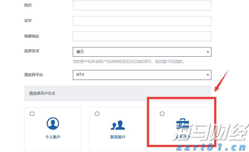琼州海峡客滚船将于18日10时起复运