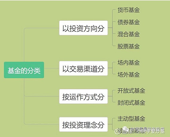 海关开箱有“惊喜”?徽章、卡牌、钥匙扣……二次元浓度超标