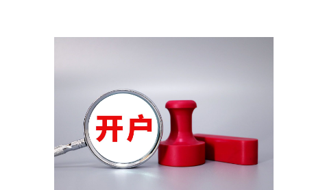 资产管理公司Prusik积极看好香港股市 旗舰基金年内19%回报领先同业