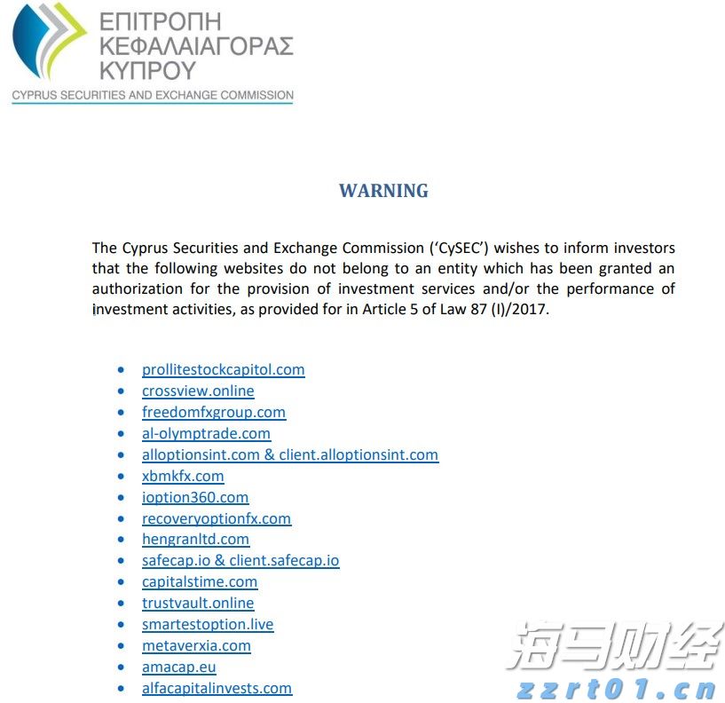 内蒙古:食品安全“你点我检”“你我同查”带你直击抽检现场