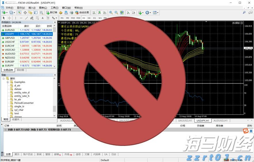 食品园区污水处理设施及方案流程工艺介绍（食品加工厂污水怎么处理）