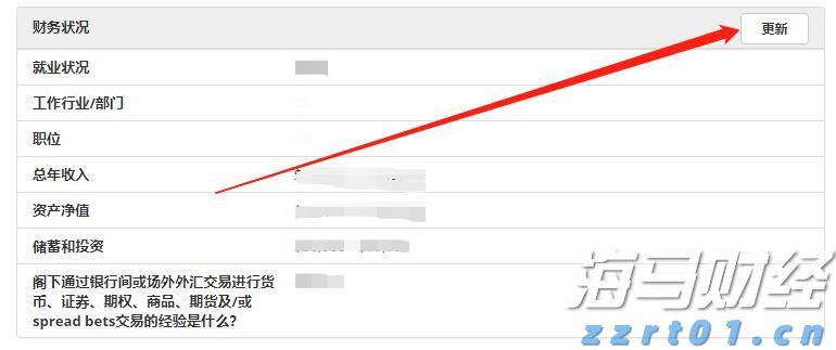 农村污水处理一体化设备厂家