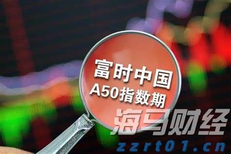 造纸工业废水处理(造纸厂废水处理方法详解)