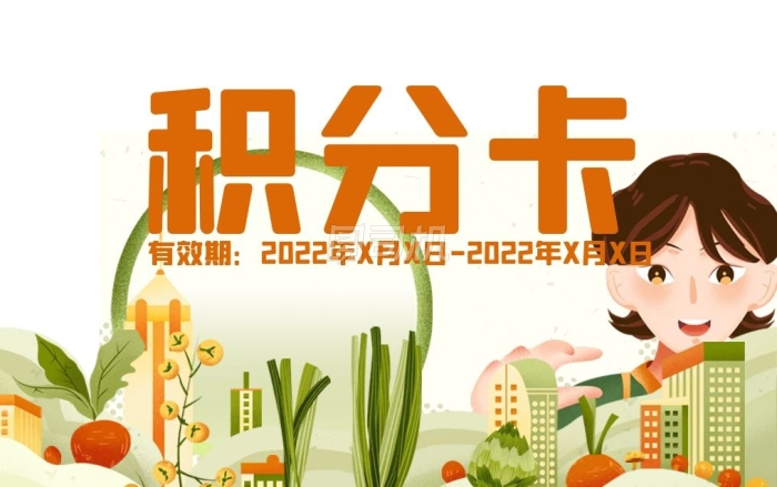 安徽高速开元国际大酒店折个儿童节|纸飞机大赛+创意折纸狂欢