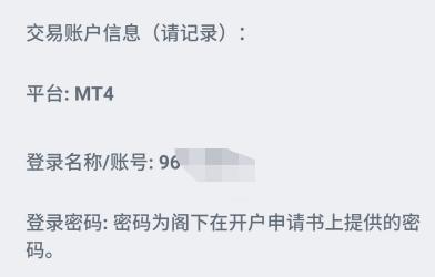 AI热潮推动美股创历史新高 专家警示情绪转冷风险