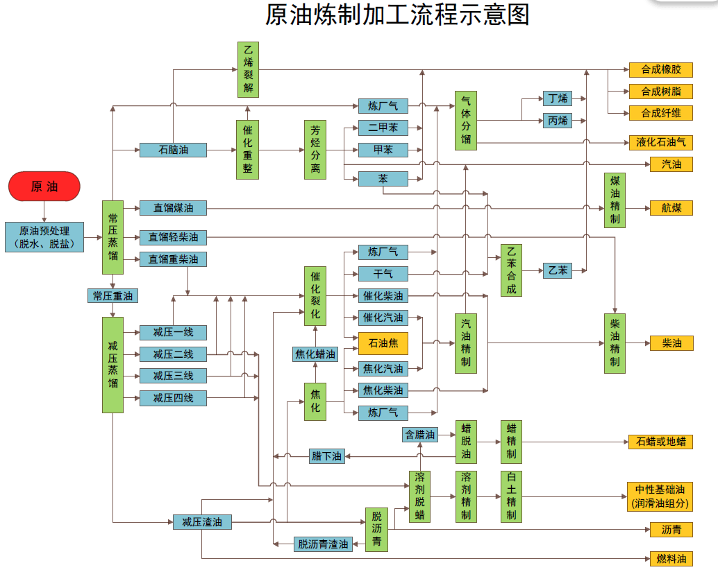 梅州有他们!2025年南粤优秀教师、南粤优秀教育工作者拟表彰对象公示