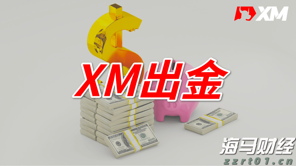 STRC重新定义比特币投资 Strategy(MSTR.US)迎来了“iPhone时刻”?