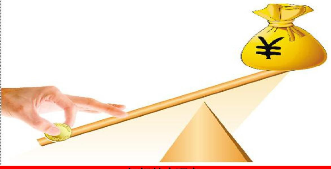 珠海市香洲区建设工程质量安全事务中心安监员钟东军接受监察调查