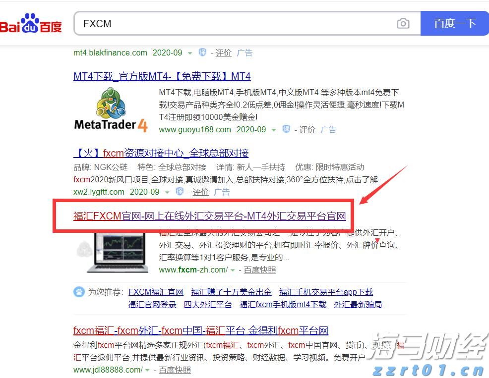 江南街道联合嘉应学院“青马工程”学员开展“百千万工程”基层实践,用镜头定格三年蝶变