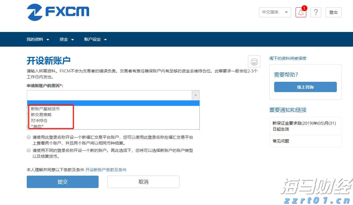 萌娃“趣”赶集,欢乐迎开学!珠海这个创意集市举行