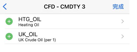 9月1日起，个人养老金满足六类条件之一即可领取