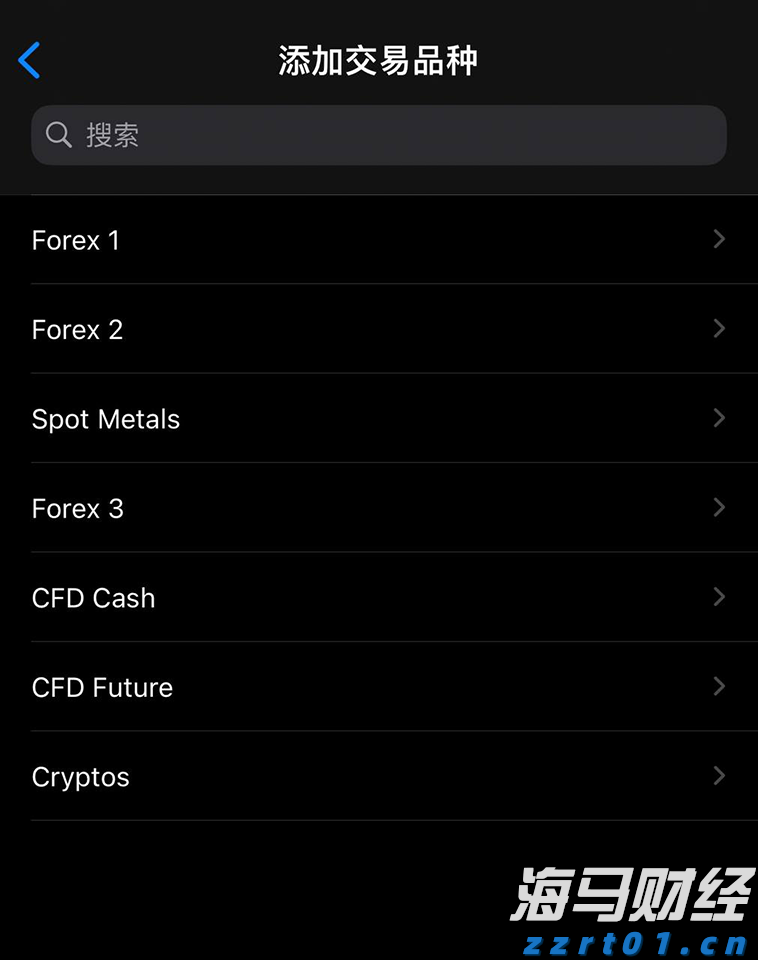梅州抽水蓄能电站实现“投产即入市”