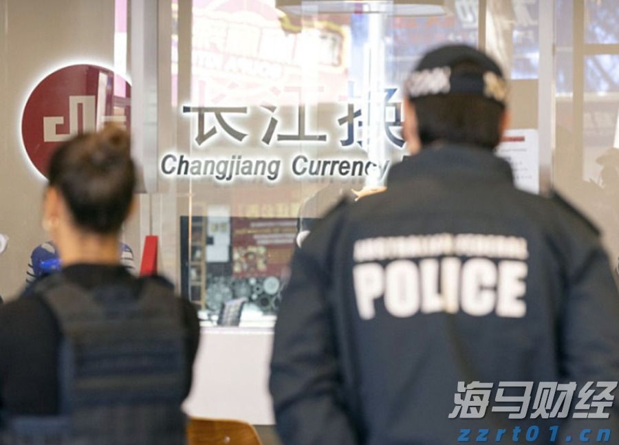 我市部署防范重特大安全事故暨道路交通安全综合整治工作