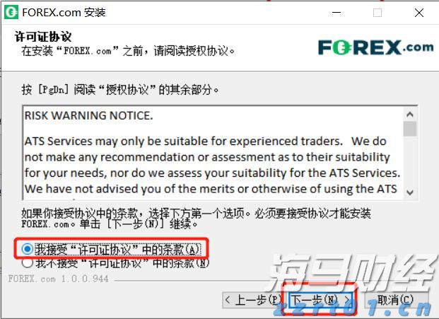 重庆推进经营者集中审查助力产业升级技术创新